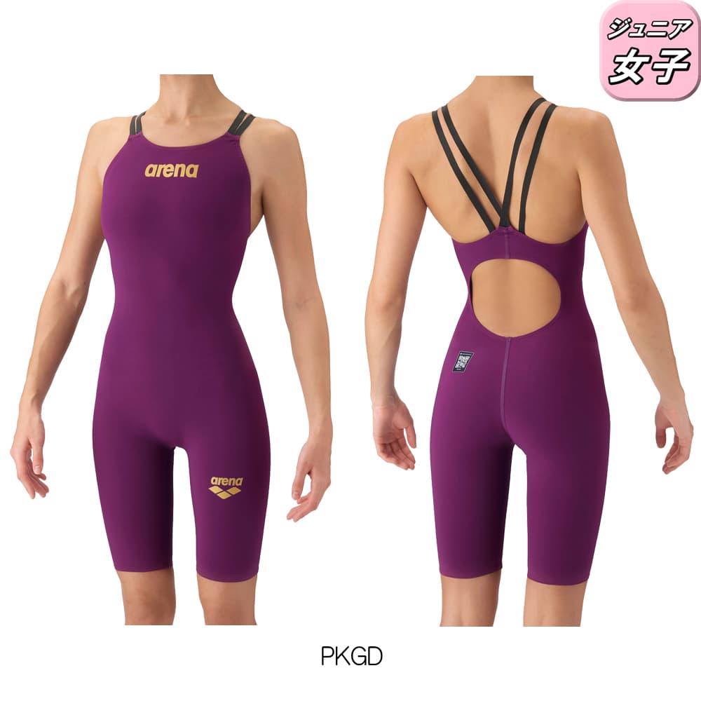 アリーナ ARENA 競泳水着 ジュニア女子 ...の詳細画像5