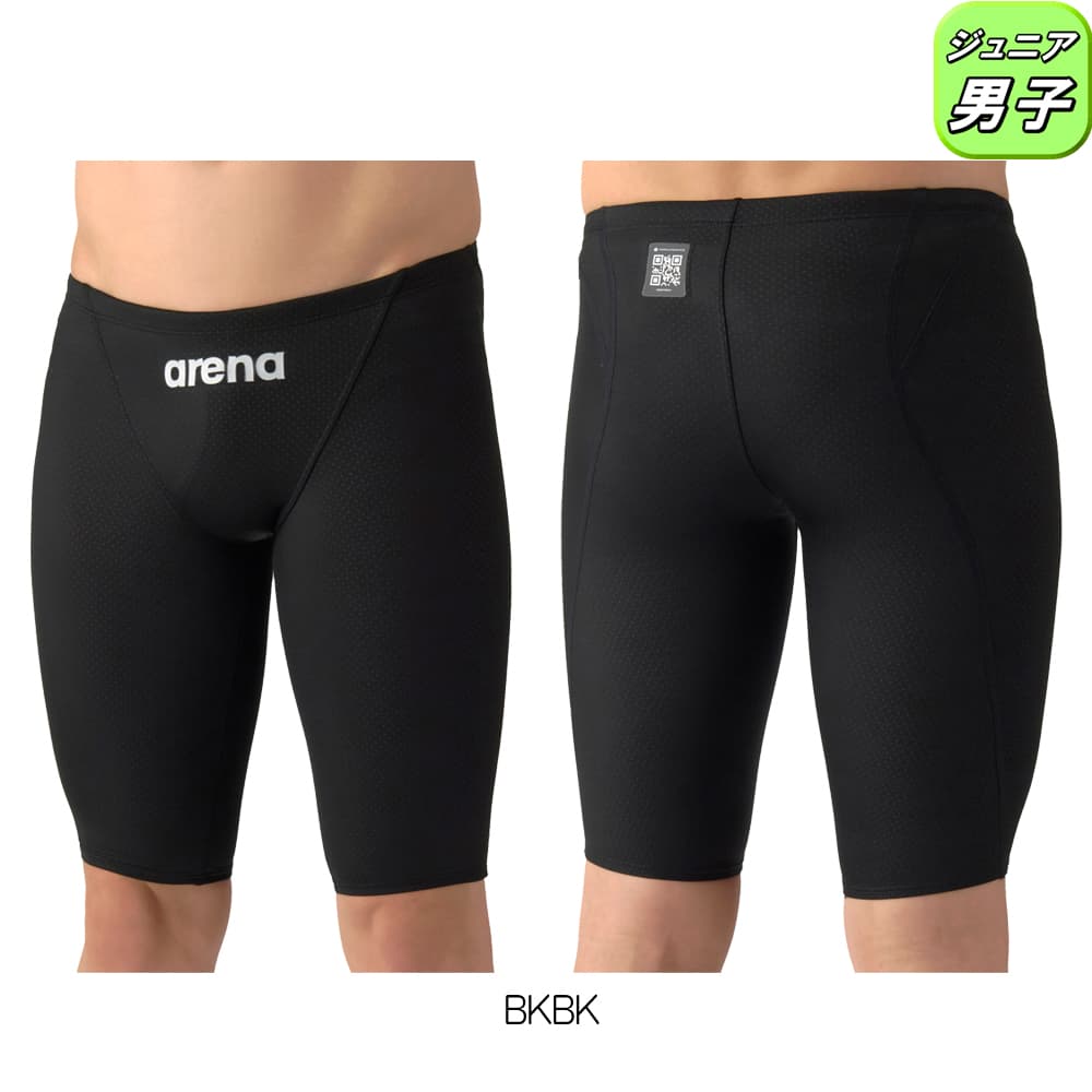 アリーナ ARENA 競泳水着 ジュニア男子 WA承認モデル AQUA ADVANCED AQUA XTREME レーシングスパッツ ハーフレッグ AS6SRC23B 関連画像1