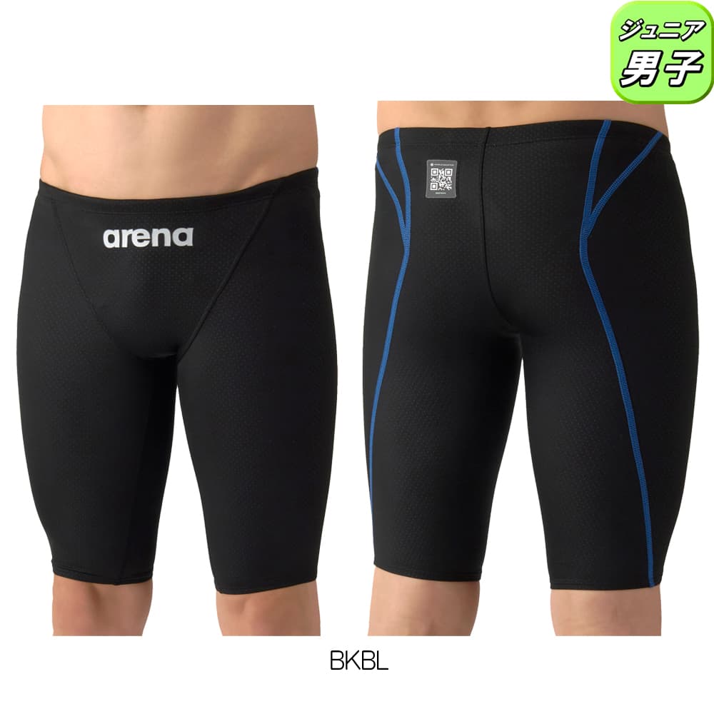 アリーナ ARENA 競泳水着 ジュニア男子 WA承認モデル AQUA ADVANCED AQUA XTREME レーシングスパッツ ハーフレッグ AS6SRC23B 関連画像2