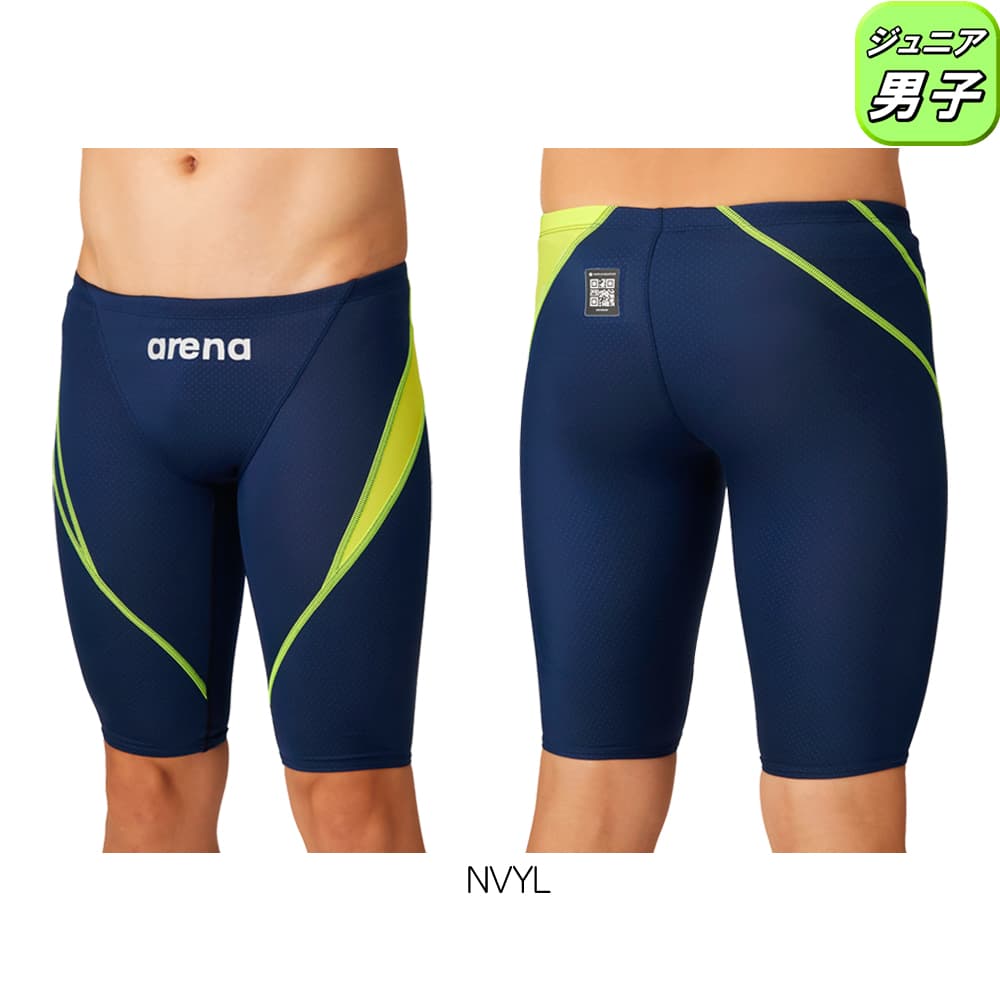 アリーナ ARENA 競泳水着 ジュニア男子 ...の詳細画像4
