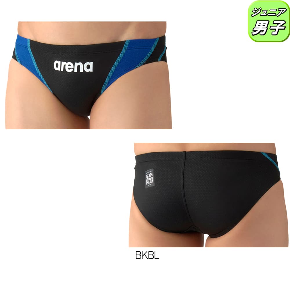 アリーナ ARENA 競泳水着 ジュニア男子 WA承認モデル AQUA ADVANCED AQUA XTREME レーシングリミック 2026年春夏モデル AS6SRC28B | アリーナ | 01