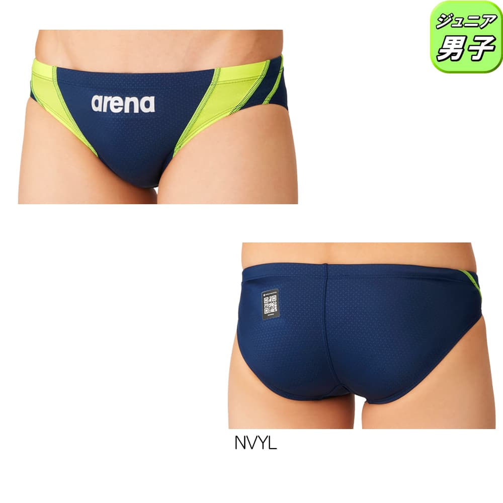 アリーナ ARENA 競泳水着 ジュニア男子 WA承認モデル AQUA ADVANCED AQUA XTREME レーシングリミック 2026年春夏モデル AS6SRC28B | アリーナ | 04
