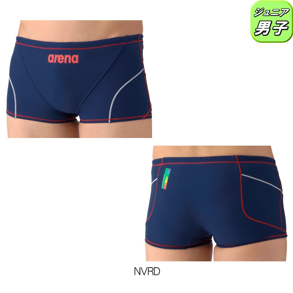 アリーナ（arena） 競泳水着 練習用水着 ジュニア男子 タフスーツ