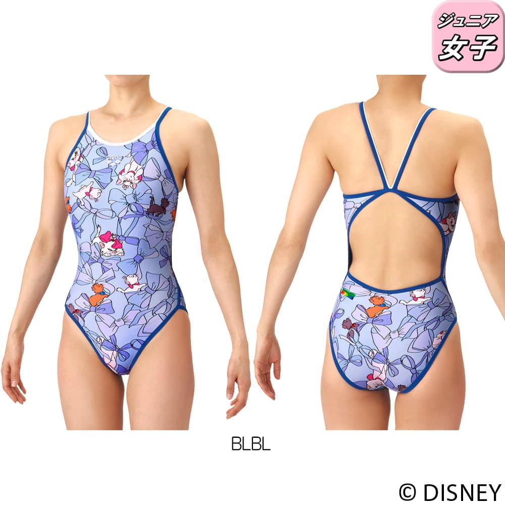 アリーナ（arena） 競泳水着 練習用 ジュニア女子 タフスーツ