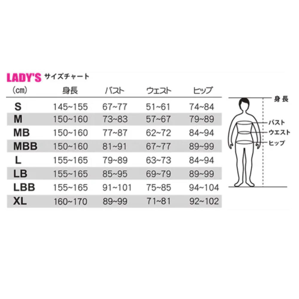 FORCUSα フォーカスアルファ 保温水着 ...の詳細画像4