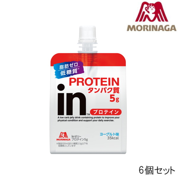 森永製菓 inゼリープロテイン5g ヨーグルト味 180g 6個セット C6JMM44500ZEFP | 森永製菓 | 01