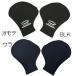 DEUXCINQ ドゥサンク アクアミット 水泳 水中プログラム エクササイズ アクアビクス ウォーキング フィットネス DUX-8013 関連画像2