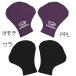 DEUXCINQ ドゥサンク アクアミット 水泳 水中プログラム エクササイズ アクアビクス ウォーキング フィットネス DUX-8013 関連画像3