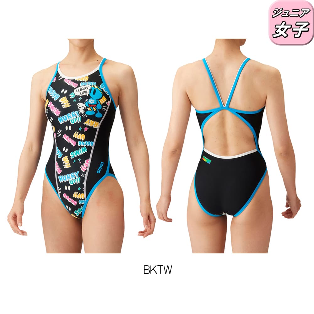 アリーナ ARENA 競泳水着 ジュニア女子 練習用 トレーニングワンピース（オープンバック） アリーナ君 タフスーツ 競泳練習水着  2023年秋冬モデル FSA-3603WJ 競泳水着