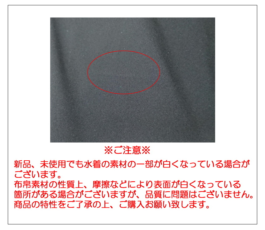 予約6月20日頃出荷予定 初回予約特典つき ミズノ 競泳水着 メンズ GX SONIC6 CR WA承認 GX SONIC VI  ハーフスパッツ 競泳全種目 MUGEN PACK ブルー MIZUNO｜hikarisp｜19