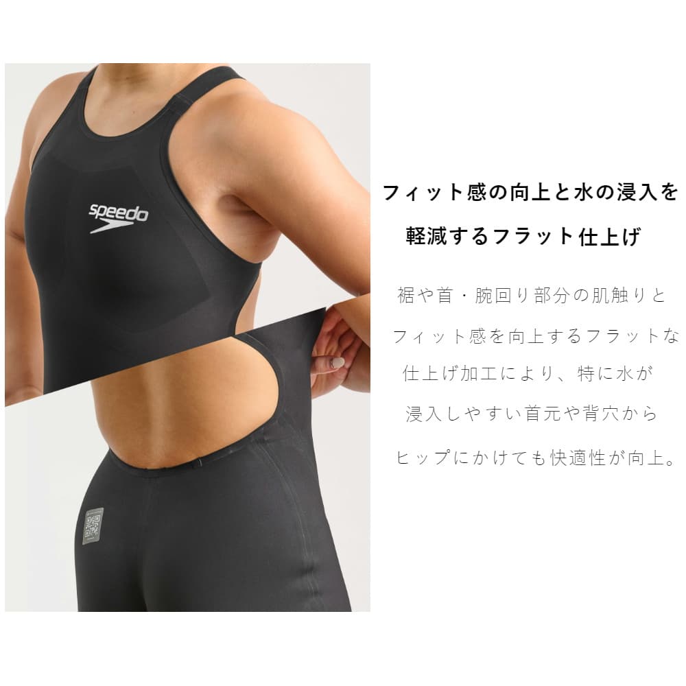 speedo（スピード） 競泳水着 レディース FASTSKIN LZR Pure GLINT