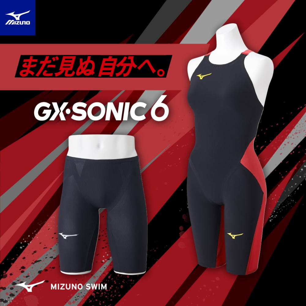 ミズノ競泳水着メンズGX SONIC6 CR WA承認GX S | JChere日本Yahoo雅虎代购