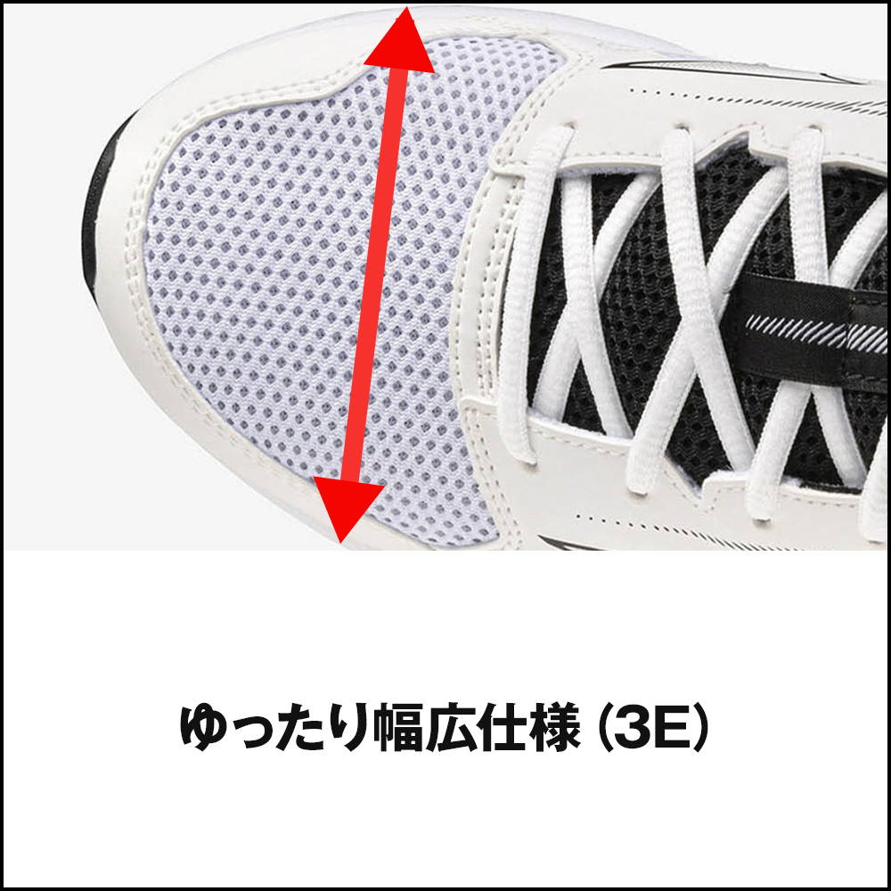 ミズノ MIZUNO ランニングシューズ ユニセックス マキシマイザー26 MAXIMIZER ワイド幅広3E相当 K1GA2400 | MIZUNO | 07