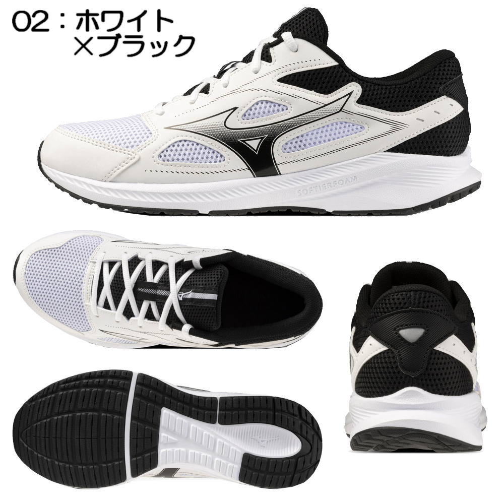 ミズノ MIZUNO ランニングシューズ ユニセックス マキシマイザー26 MAXIMIZER ワイド幅広3E相当 K1GA2400｜hikarisp｜02