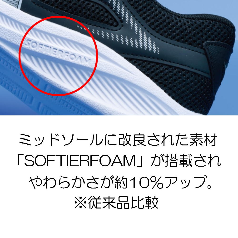 ミズノ MIZUNO ランニングシューズ レディース マキシマイザー27