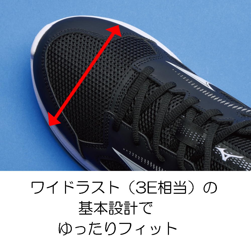 mumuページ ミズノ MIZUNO ランニングシューズ レディース マキシマイザー27