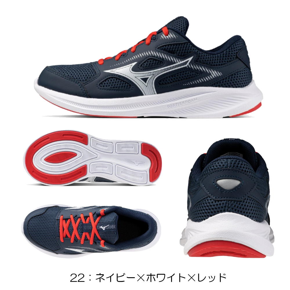 mumuページ ミズノ MIZUNO ランニングシューズ レディース マキシマイザー27