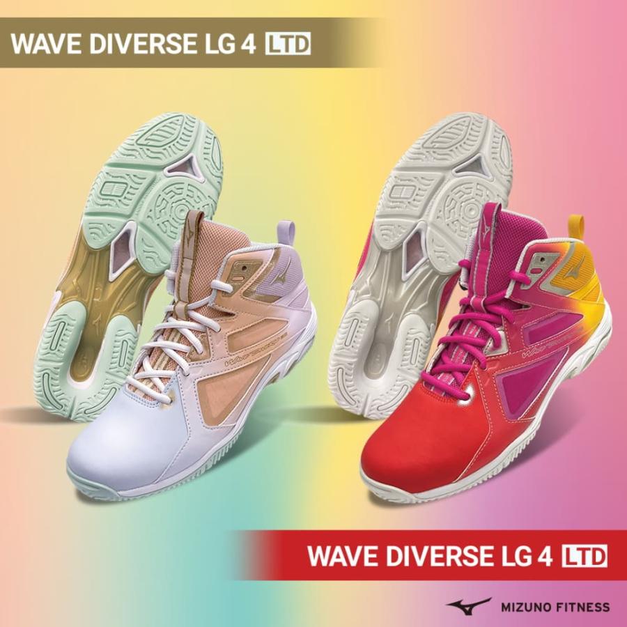 予約5月10日頃出荷予定 ミズノ MIZUNO フィットネスシューズ ウエーブダイバース LG4 Ltd WAVE DIVERSE 2024年春夏モデル限定カラー 靴 K1GF2475｜hikarisp｜05