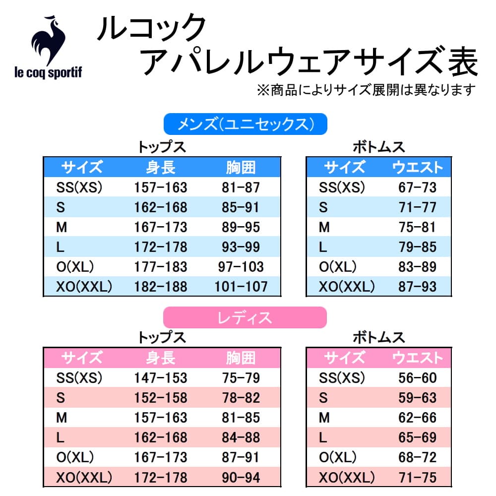 ルコックスポルティフ le coq sportif 接触冷感ボックスTシャツ レディース スポーツウェア 女性 2025年春夏モデル LT5SHT03L | le coq sportif | 05