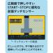 SEIKO セイコー 競泳 ミニスポーツタイマークロック SPORTS×CLOCK MT801Y 開封後返品交換不可 関連画像5