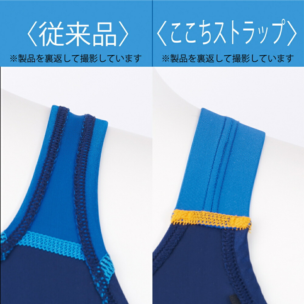 MIZUNO（ミズノ） 競泳水着 レディース fina承認 WA承認 FX・SONIC
