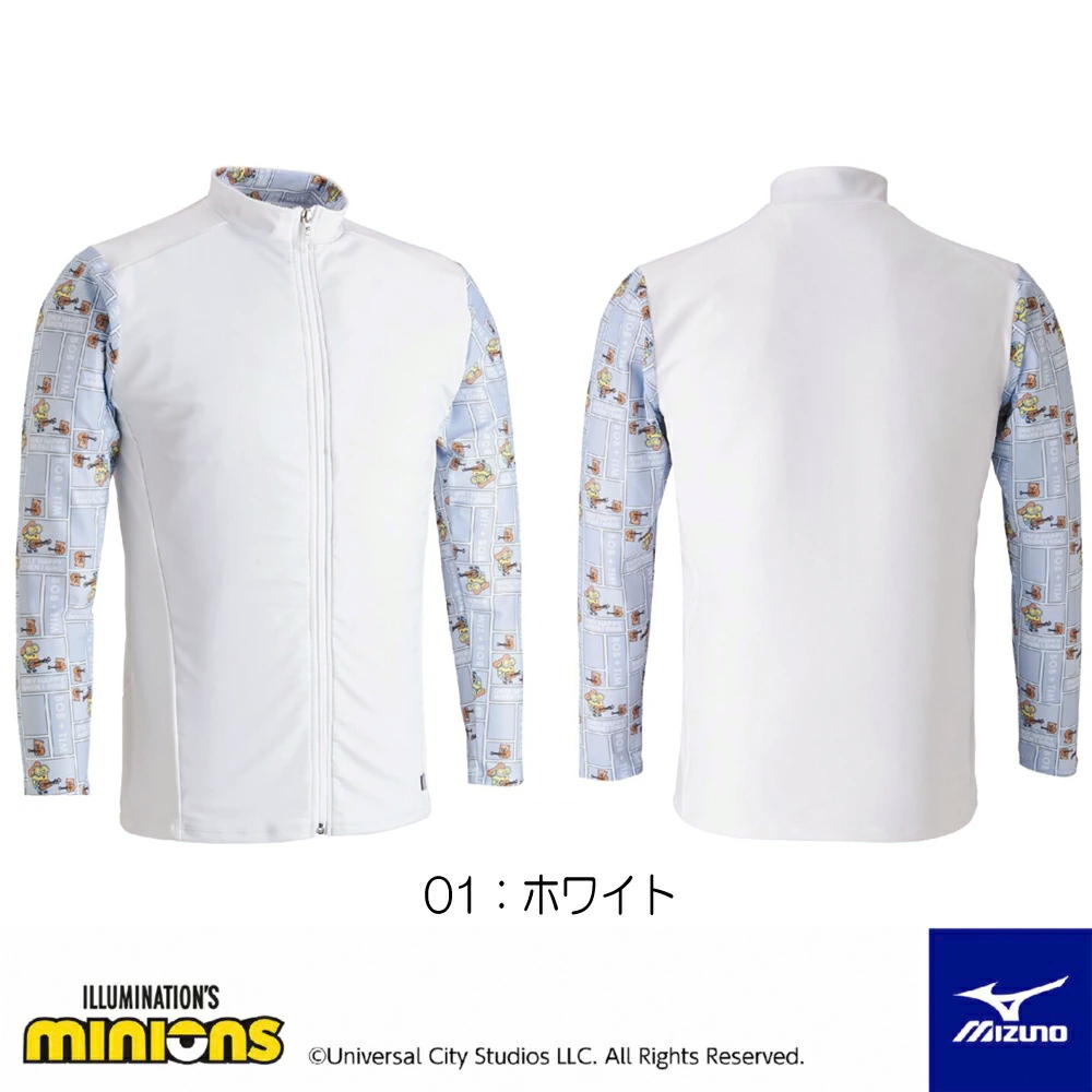 ミズノ MIZUNO ラッシュガード ミニオンズ MINIONS 海水浴 プール 水遊び 紫外線対策 日焼け対策 日よけ ユニセックス 2025年春夏モデル N2JAC500 |  | 01