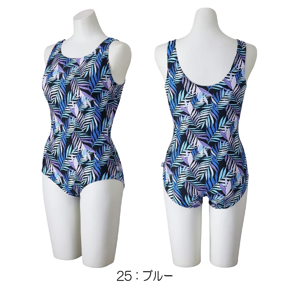 新品　ミズノ　フィットネス水着 MIZUNO（ミズノ） フィットネス水着 レディース ワンピース Uバック