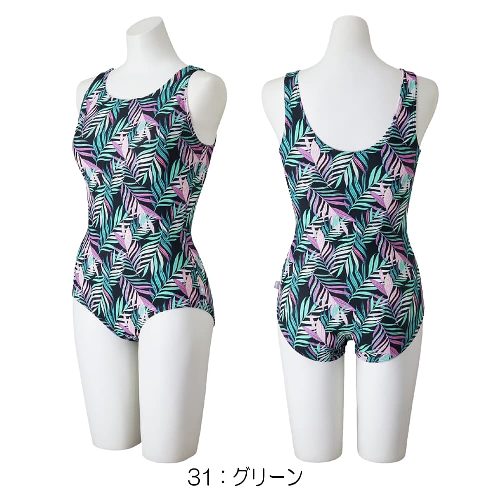 MIZUNO（ミズノ） フィットネス水着 レディース ワンピース Uバック