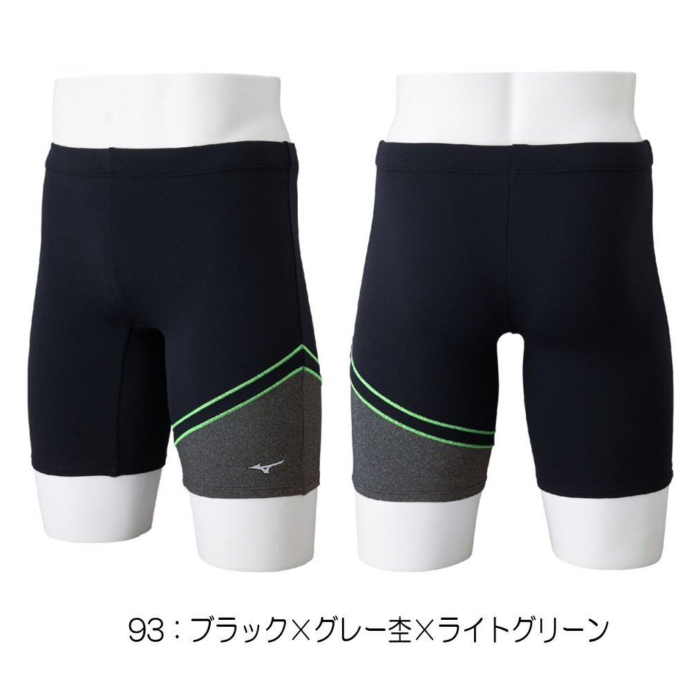 MIZUNO ミズノ フィットネス水着 メンズ ふんわりライト ハーフ