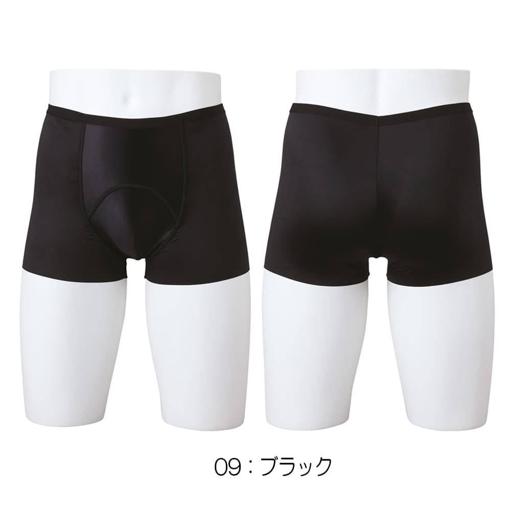 ミズノ MIZUNO 水泳 スイムサポーター(...の詳細画像1