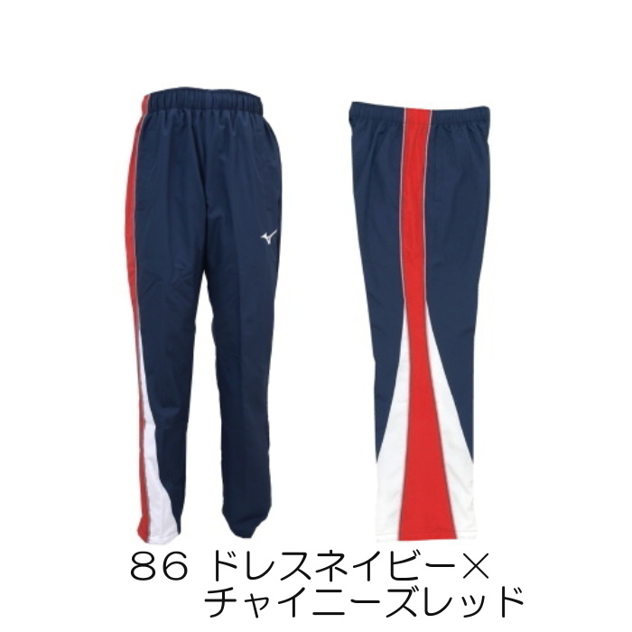 MIZUNO（ミズノ） マイクロフト ジュニアトレーニングクロスパンツ