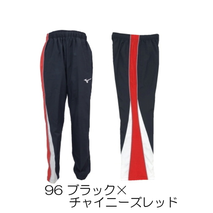 MIZUNO（ミズノ） マイクロフト ジュニアトレーニングクロスパンツ