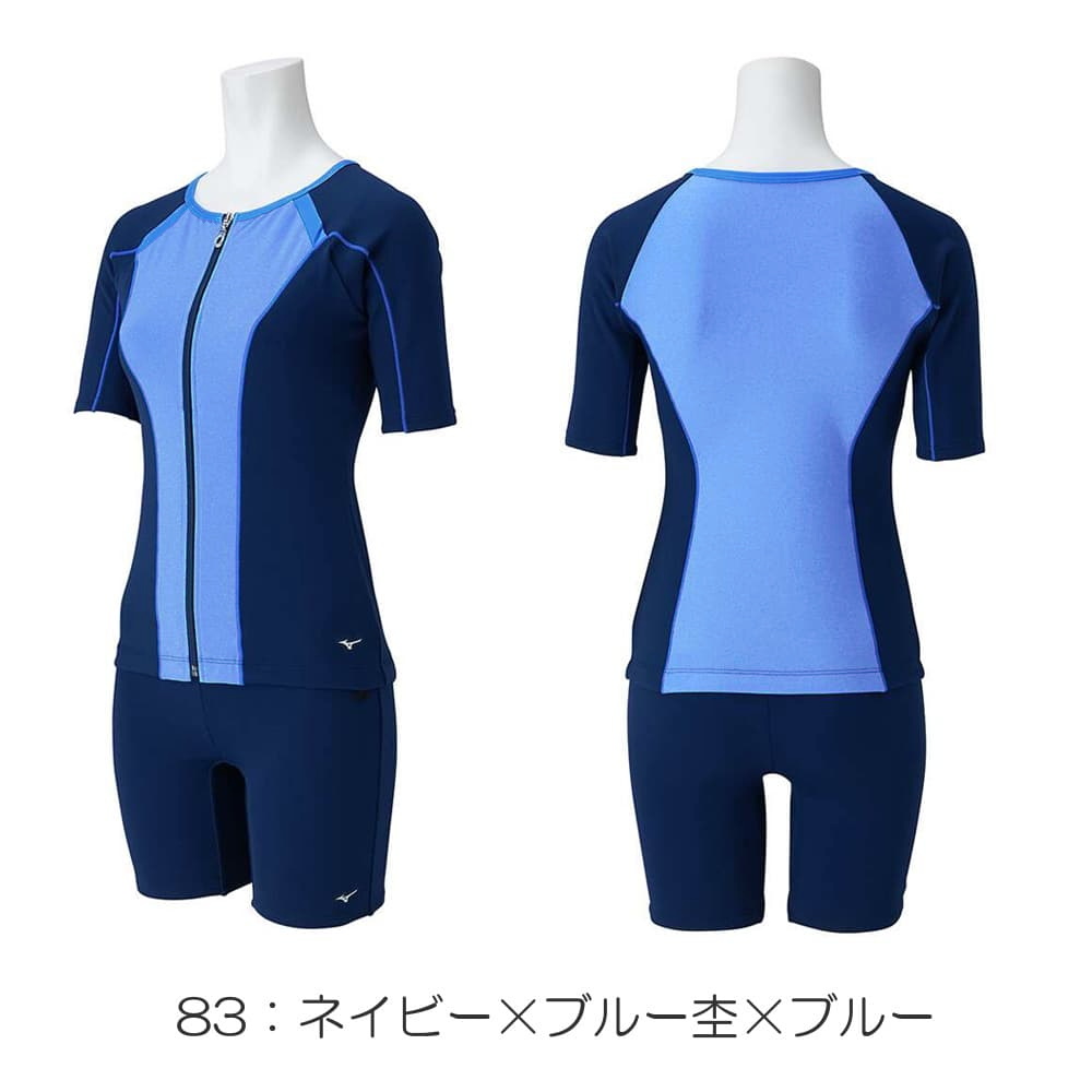 MIZUNO ミズノ フィットネス水着 レディース パッド付き