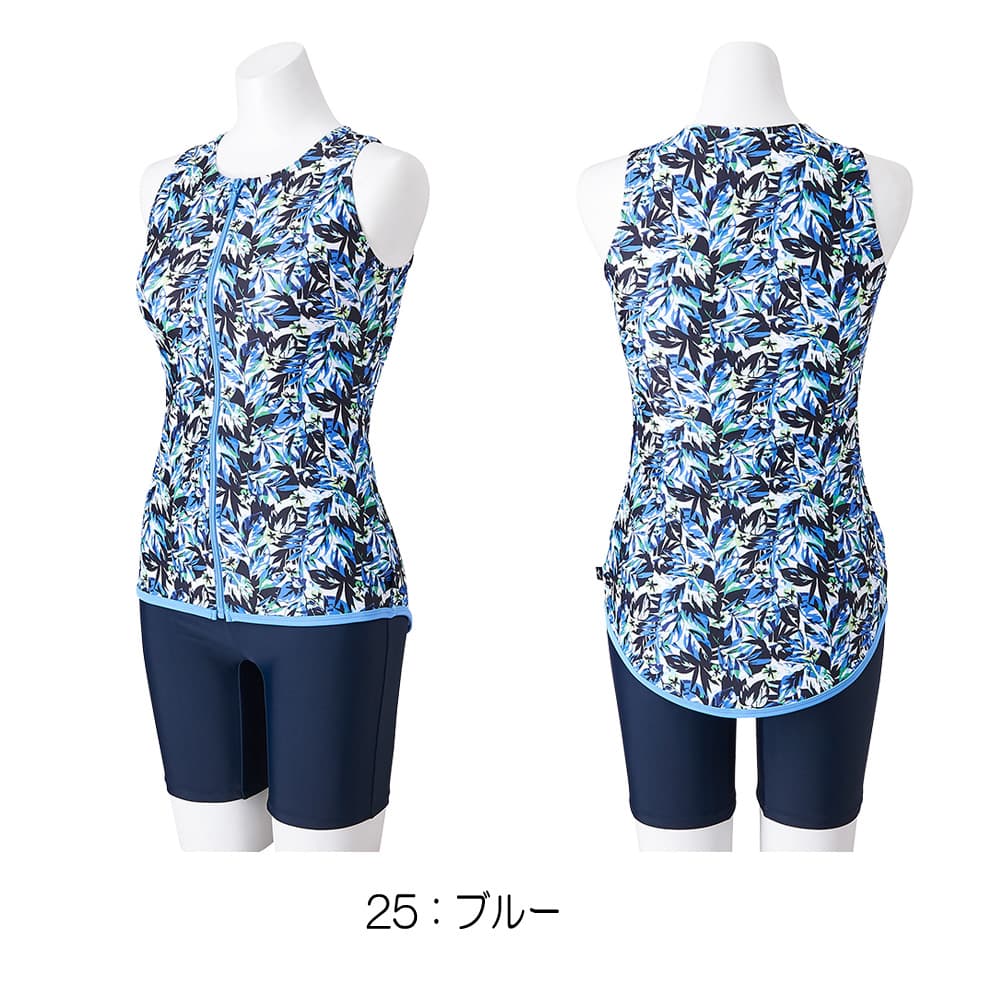 ミズノ MIZUNO フィットネス水着 レディース セパレーツ ドレスアップスイム パッド付き 2024年春夏モデル N2JGB343 | MIZUNO | 02