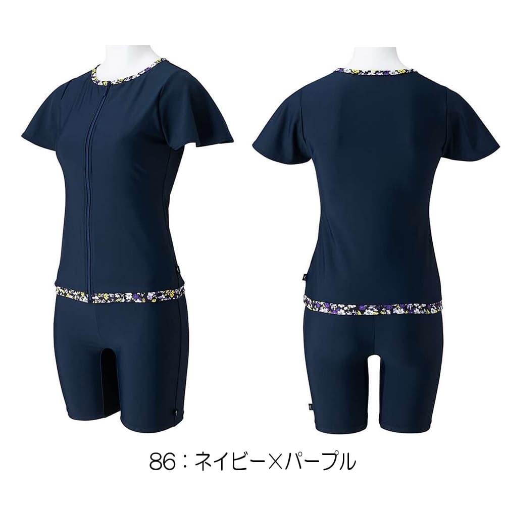 フィットネス水着 レディース ミズノ MIZUNO FWセパレーツ セパレート 半袖 パッド付き 女性 2024年秋冬モデル N2JGB824