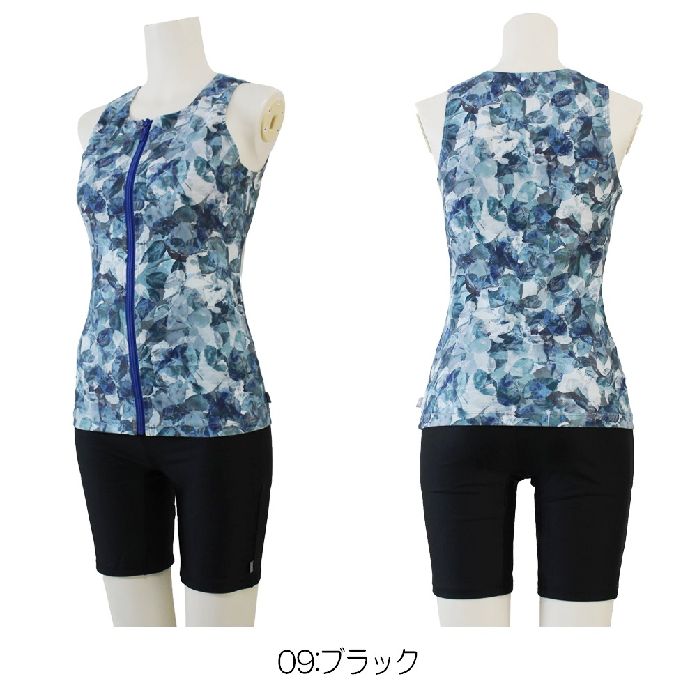 MIZUNO ミズノ 別注オリジナル フィットネス水着 レディース
