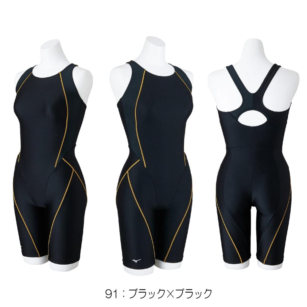 MIZUNO（ミズノ） フィットネス水着 レディース STROKE ONE