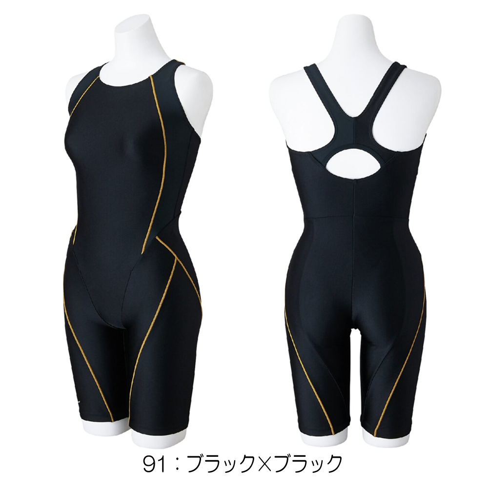 MIZUNO（ミズノ） フィットネス水着 レディース STROKE ONE