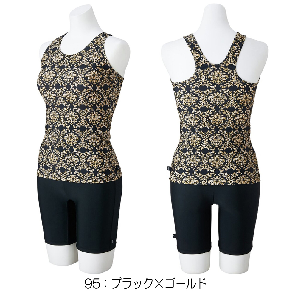 ♡新品♡爽やかミズノ セパレート水着 青と黄色のパーム柄　全面ジッパー付き　ＸＬ ♡新品ミズノ セパレート水着 青と黄色のパーム柄 全面ジッパー