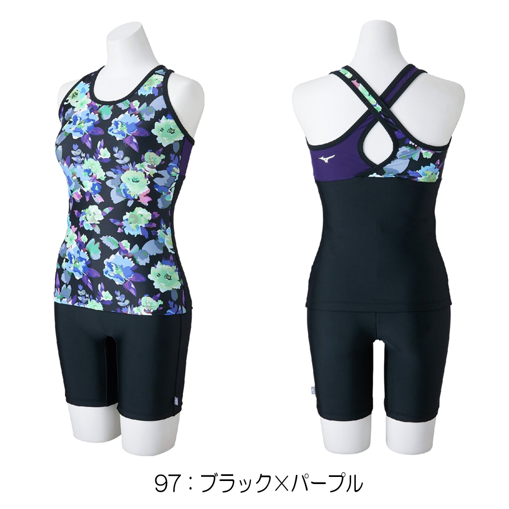 MIZUNO（ミズノ） フィットネス水着 レディース セパレーツ パッド付き
