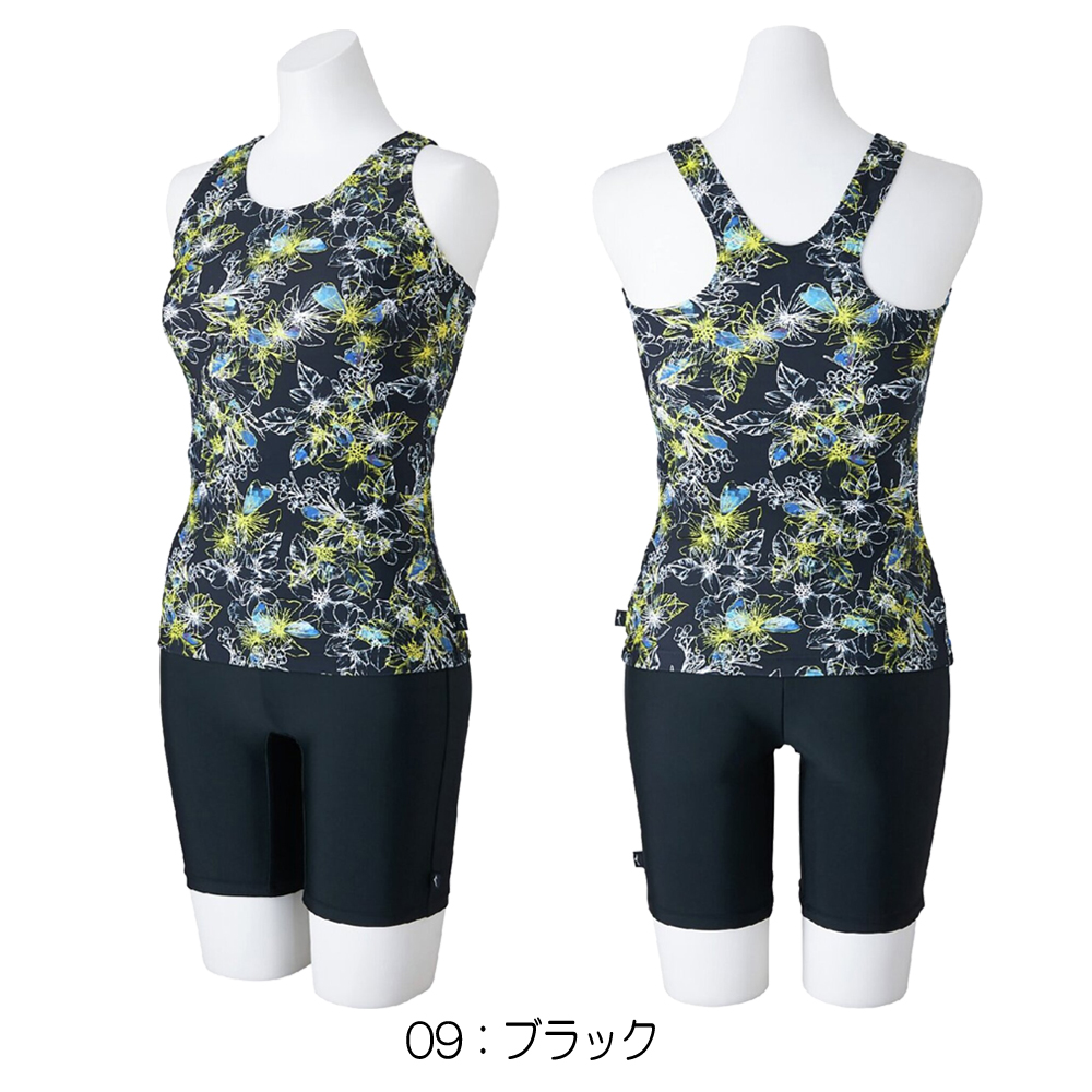 MIZUNO（ミズノ） フィットネス水着 レディース セパレーツ パッド付き
