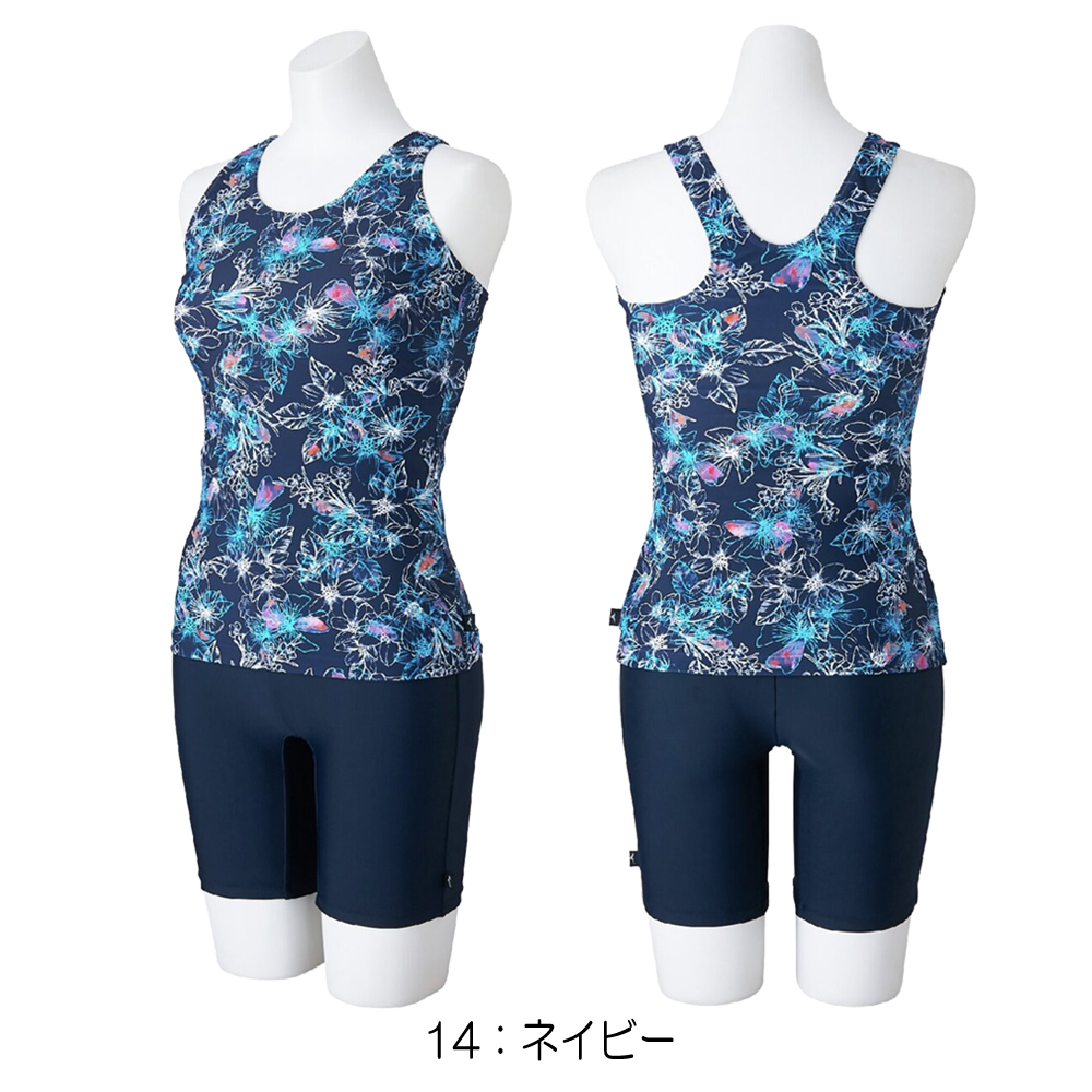 水着 セパレート ミズノ（MIZUNO）のおすすめ人気商品一覧 通販
