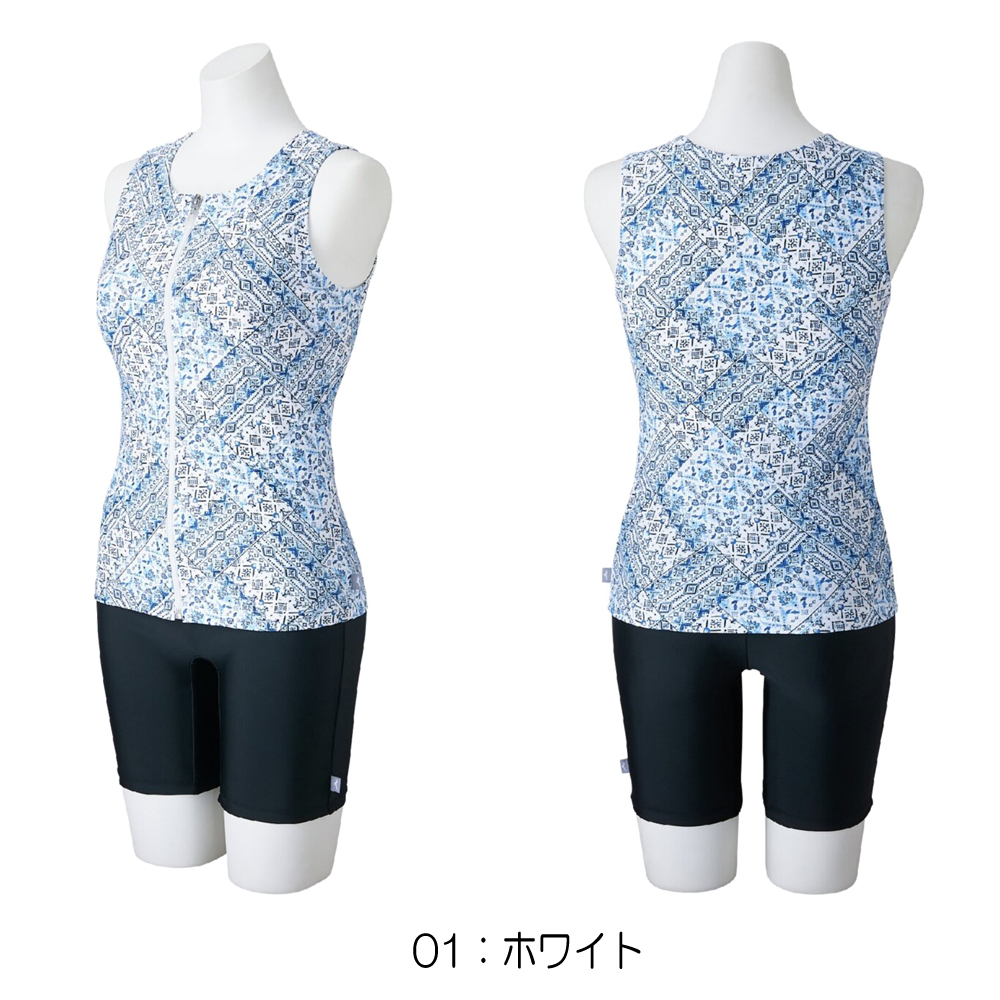 MIZUNO（ミズノ） フィットネス水着 レディース セパレーツ パッド付き