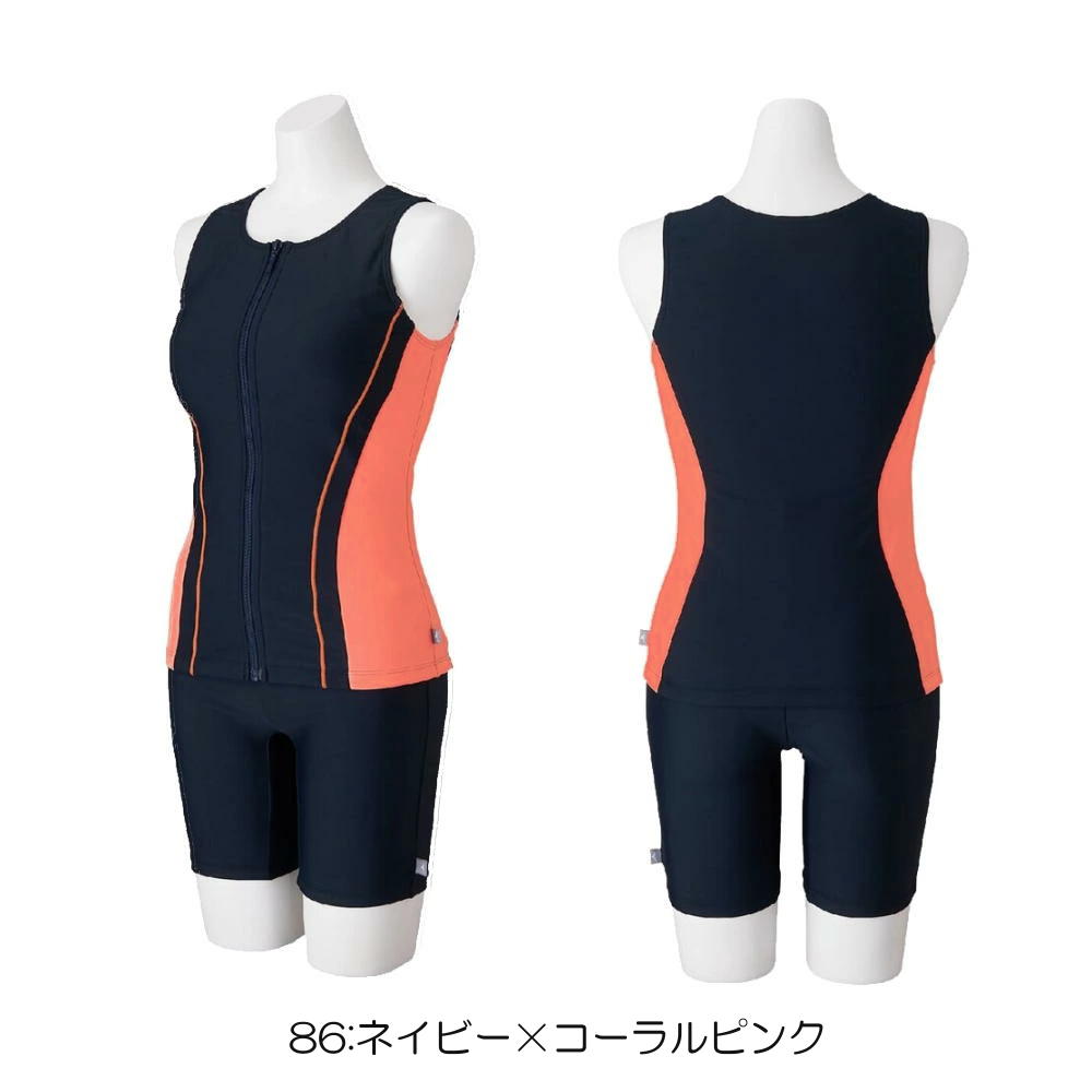 ミズノ MIZUNO フィットネス水着 レディース セパレーツ パッド付き
