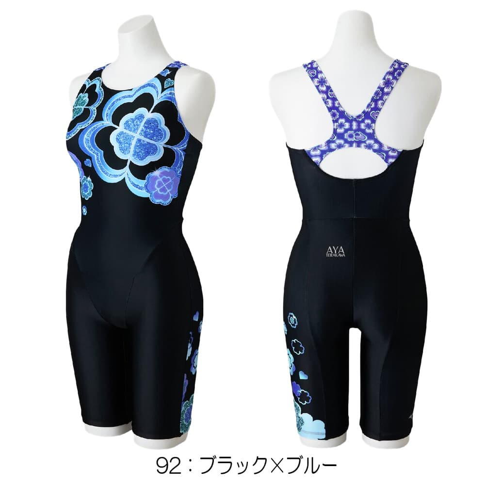 MIZUNO（ミズノ） フィットネス水着 レディース Stroke ONE
