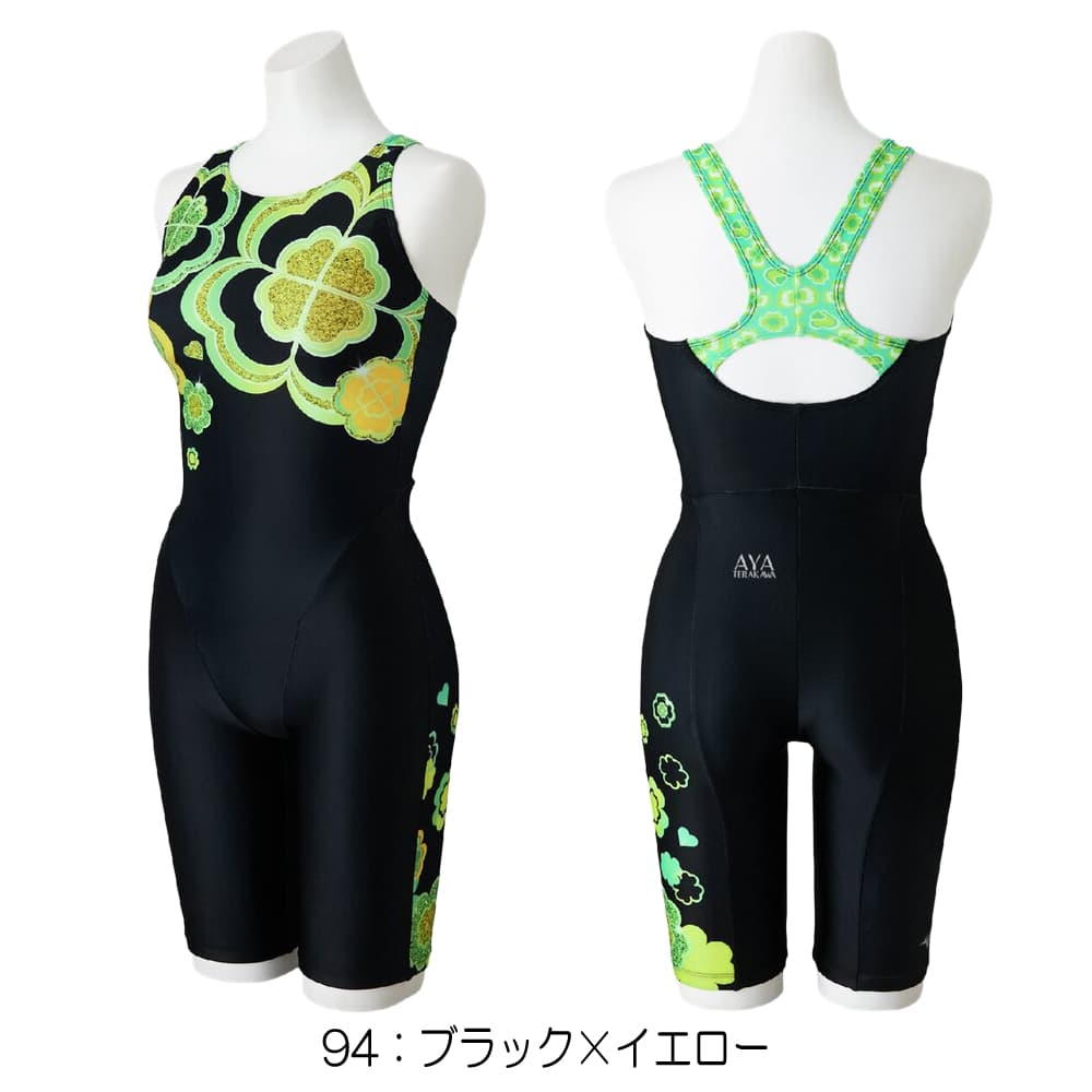 MIZUNO（ミズノ） フィットネス水着 レディース Stroke ONE