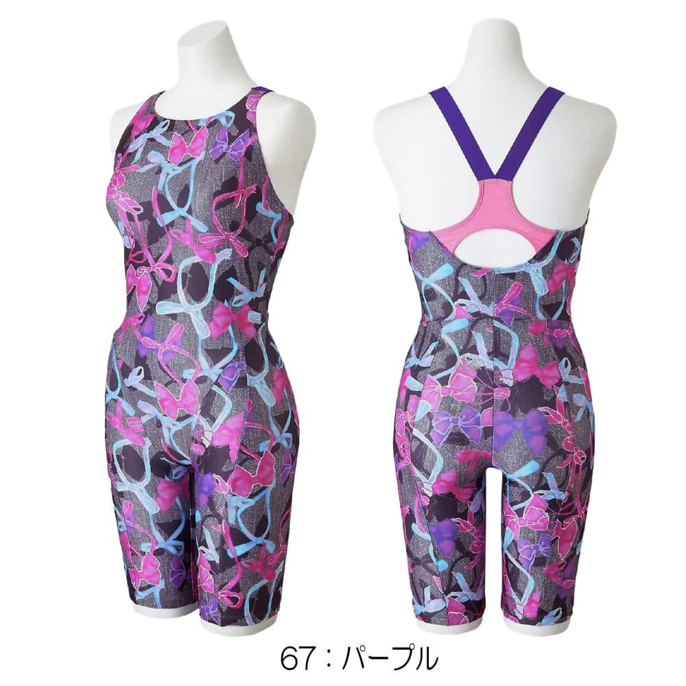 【新品未使用】ミズノ AYA TERAKAWA 競技用水着 紫色 MIZUNO（ミズノ） フィットネス水着 レディース Stroke ONE