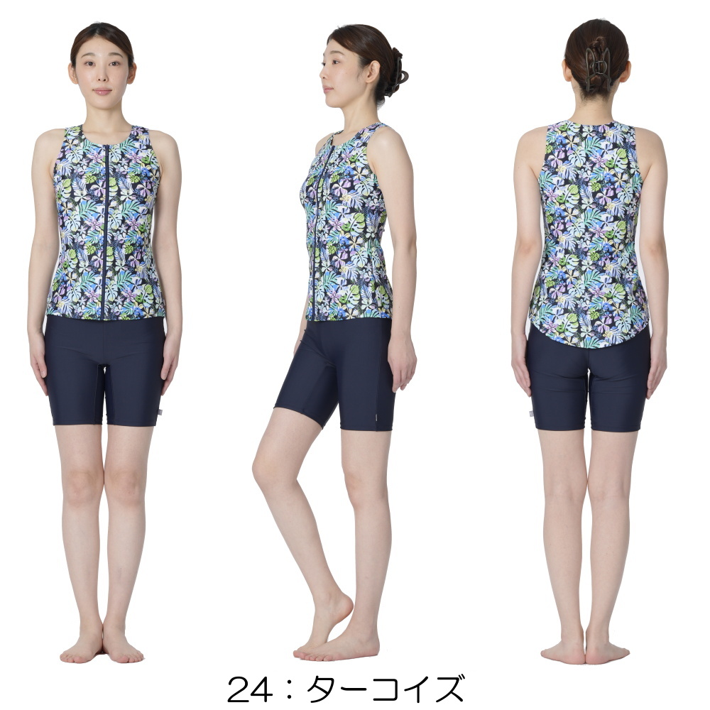 MIZUNO(ミズノ) フィットネス 水着 レディース セパレーサイズ:2XO MIZUNO（ミズノ） フィットネス水着 レディース セパレーツ パッド付き