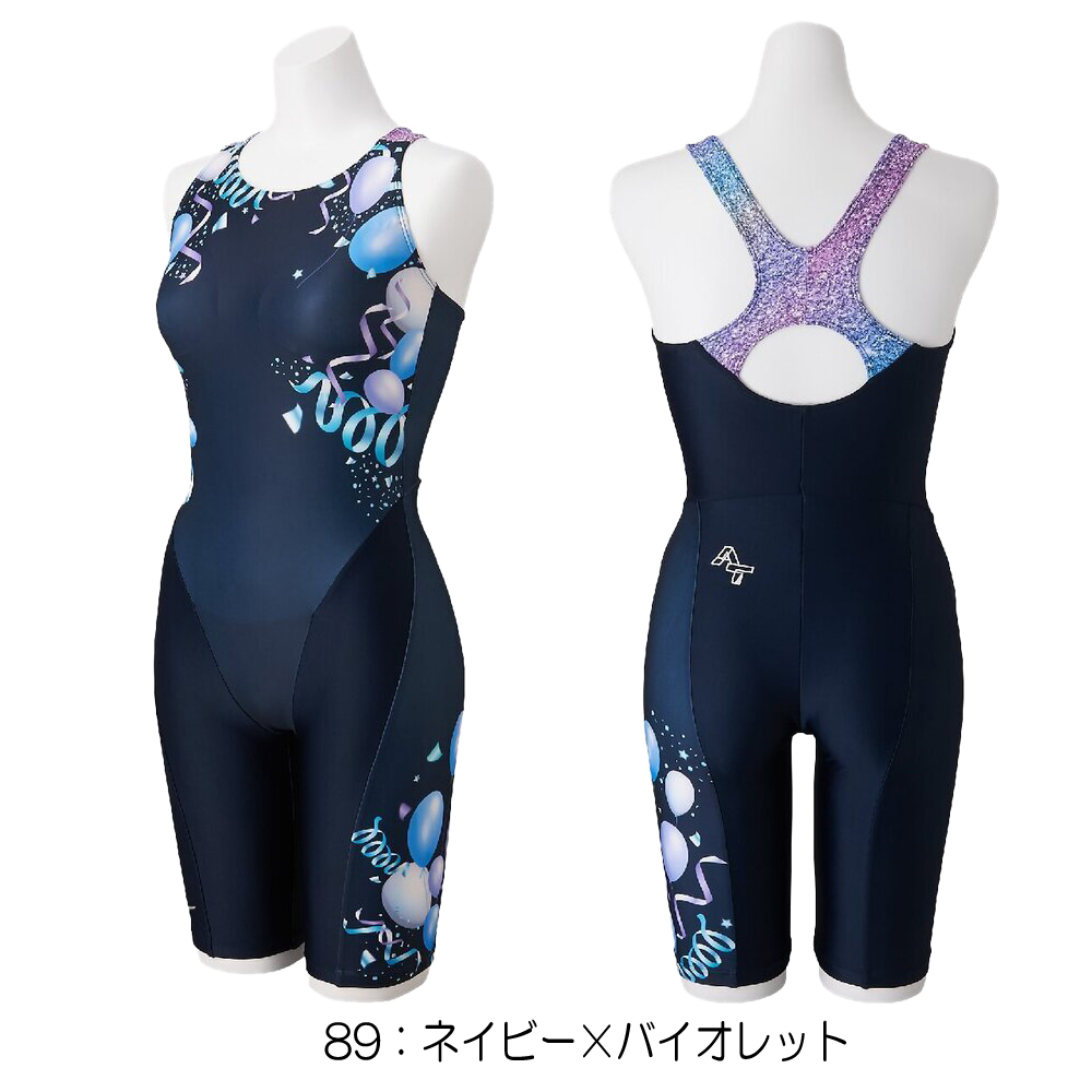 ミズノ MIZUNO フィットネス水着 レディ...の詳細画像1