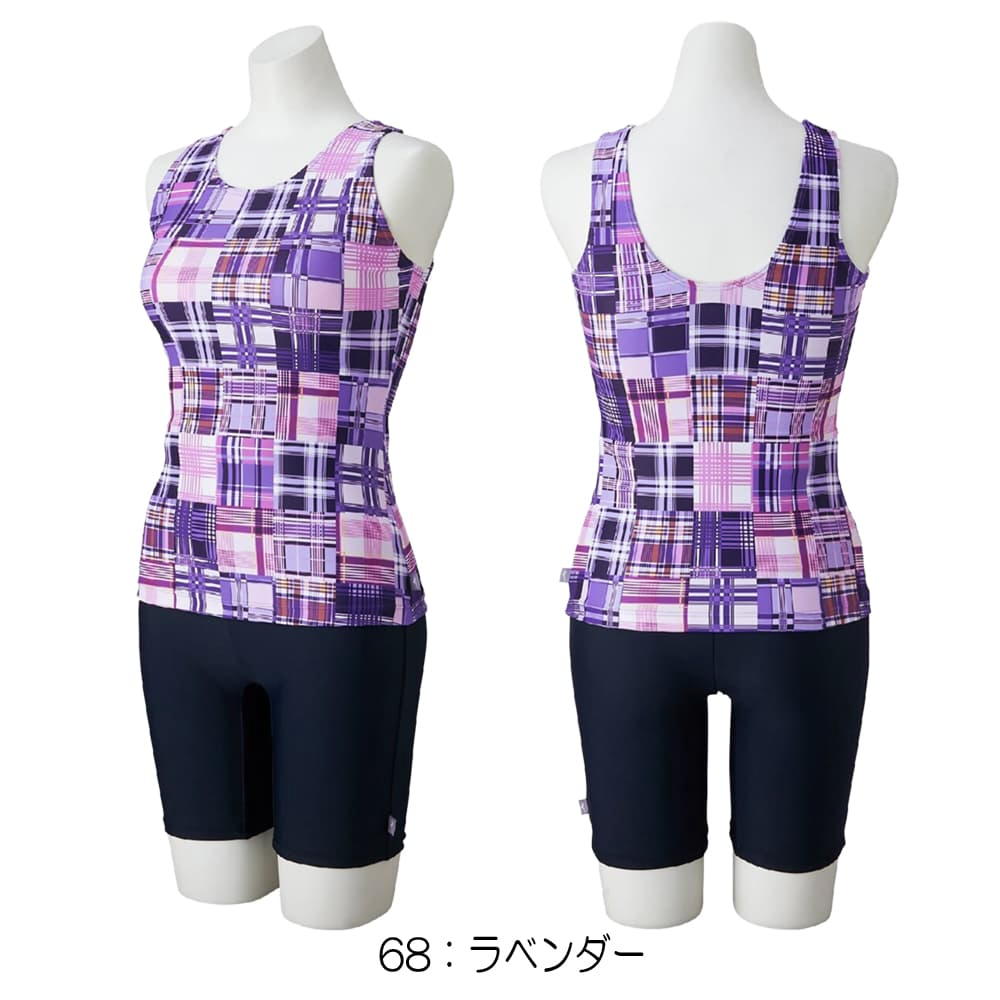 MIZUNO（ミズノ） フィットネス水着 レディース セパレーツ パッド付き